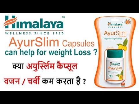 Himalayas ayurslim capsule for weight loss