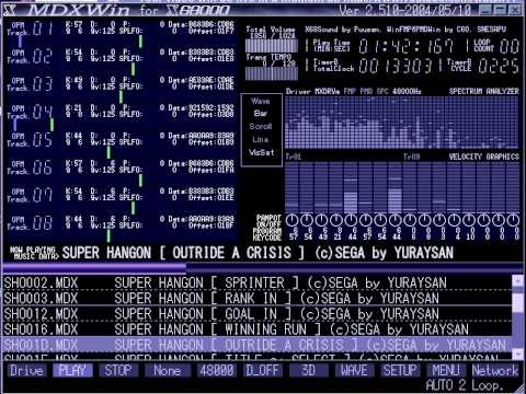 SUPER HANGON [ OUTRIDE A CRISIS ]