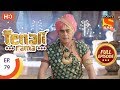 Tenali Rama - तेनाली रामा - Ep 79 - Full Episode - 25th October, 2017