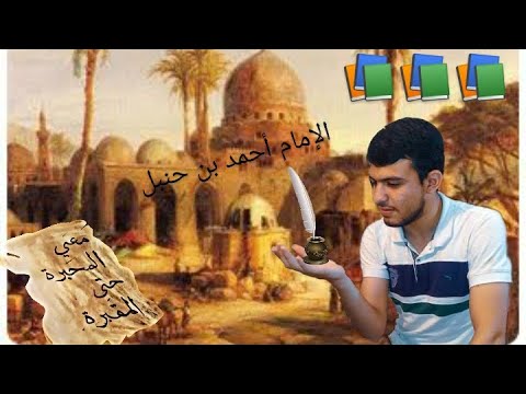 Mohamed_anani’s Video 161851247353 TuntB3uZA38