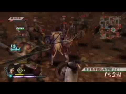 Samurai Warriors 3 - Muneshige Tachibana Gameplay