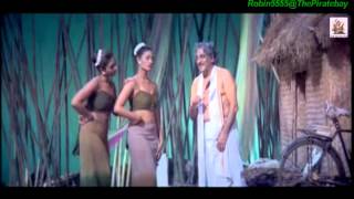 trailer movie image - 1