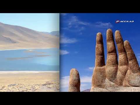 Все пустыни рукотворные!Почему от нас это скрывают?