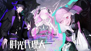 Cover art for The Fire Thief - Li