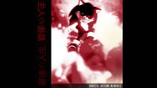 Cover art for 2011x Last Life theme