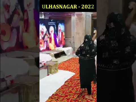 #2022 #samagam  #shorts #trending #viral #instagram #reels #trendingshorts #ulhasnagar #music