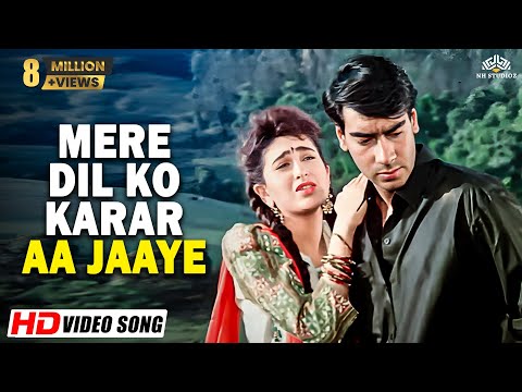 Mere Dil Ko Karar Aa Jaaye | Jigar (1992) | Udit Narayan | Sadhana Sargam | Hindi Romantic Song