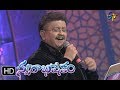 Ide Naa Modati Prema Lekha Song SP Balu Performance Swarabhishekam 3rd September 2017 ETV