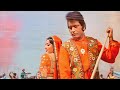 Looie Shama Sha Kranti Song Lata Mangeshkar Nitin Mukesh Manoj Kumar Hema Malini