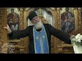 St Hierarch Nicholas 06 12 2025