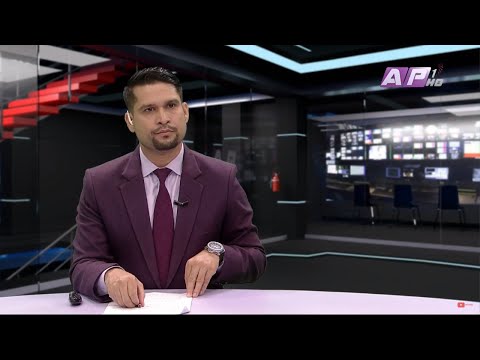 AP News Time | कार्तिक २६ साँझ ५:०० | AP1HD