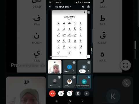 Perfectionnement de l'alphabet Arabe (suite)