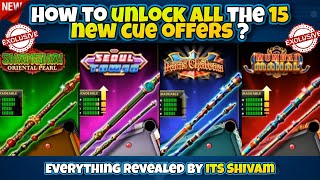 HOW TO UNLOCK ALL THE NEW TABLE EXCLUSIVE CUES IN 8 BALL POOL !!! ❤️💯
