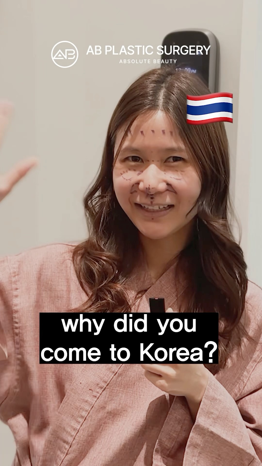 Unbelievable Korean Surgery Makeover