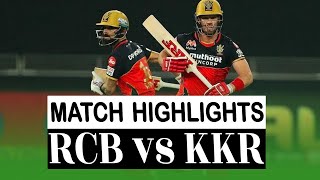 HIGHLIGHTS | RCB vs KKR IPL 2020 FULL MATCH HIGHLIGHTS