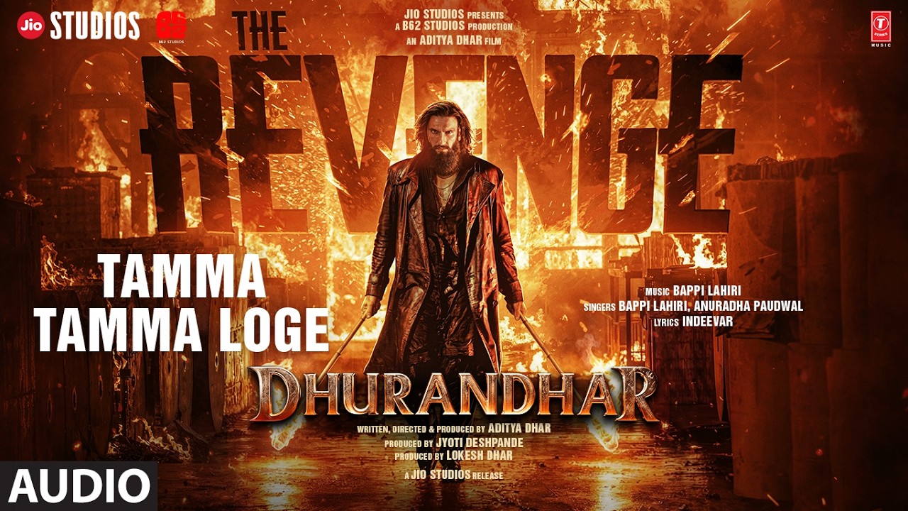Tamma Tamma(Audio)| Dhurandhar The Revenge | Ranveer Singh |Bappi Lahiri, Anuradha Paudwal, Indeevar