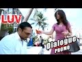 Shefali Shah And Rahul Bose Kucch Luv Jaisaa Dialogue Promo