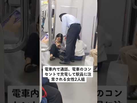 スマートホームスピーカーが女性を家庭内暴力から守る