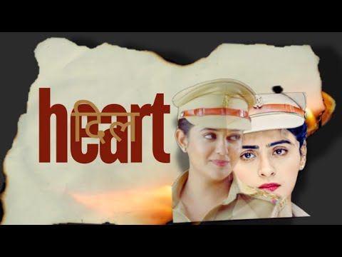 heartbreak vibes||madamsir song