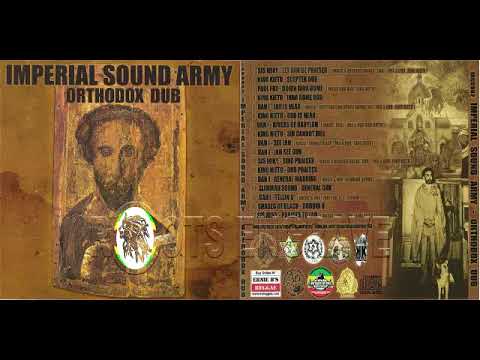 Paul Fox – Down Inna Rome – #3