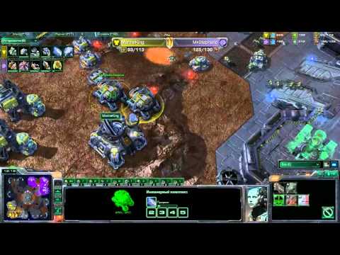 ESWC  2011 MarineKing vs Stephano 1/2