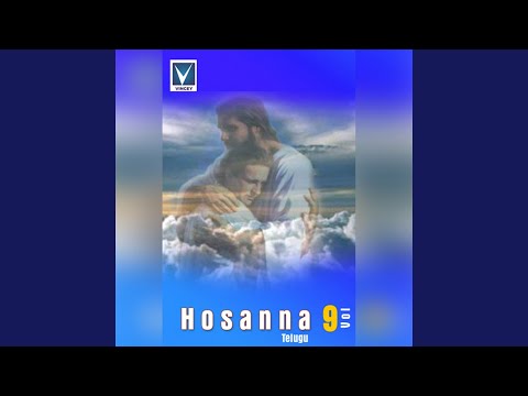 manaserigina yesayyaa