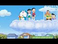 Nobita Doraemon New Episode Today Doraemon New Movie New Doraemon In Hindi