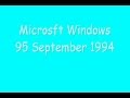 Microsoft Windows 95 September 1994