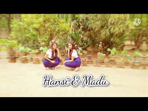 Malen Upan Samanali (Dancing Cover)