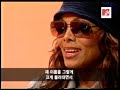 Janet Jackson MTV Essential Janet Jackson 2001
