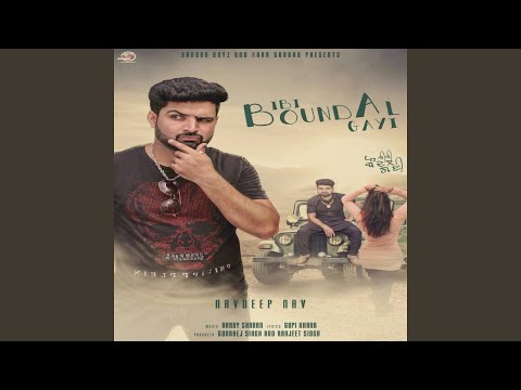 Bibi Boundal Gayi