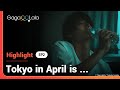 The bus better not be still running in Japanese BL "Tokyo in April is..."! 😳