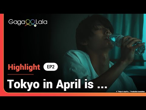 The bus better not be still running in Japanese BL "Tokyo in April is..."! 😳