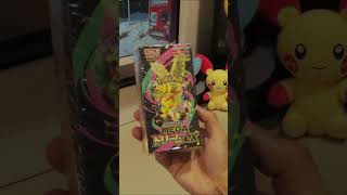 Pokémon Japan Haul!📍Pokémon Center | Osaka