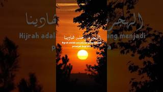 Download lagu Sholawat Al Hijrotu #sholawat  #alhijrotu  #shorts #viral #cover #sholawatmerdu mp3