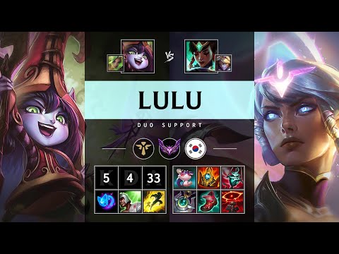 Lulu Support vs Karma - KR Master Patch 14.16
