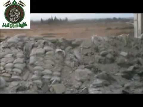 جولة ميدانية في حاجز الغيضة بعد السيطرة عليه من قبل كتائب الجيش الحر في ريف حمص