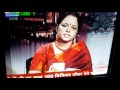 Program Bole UP By Yamini Pandey On 14 12 2015 1