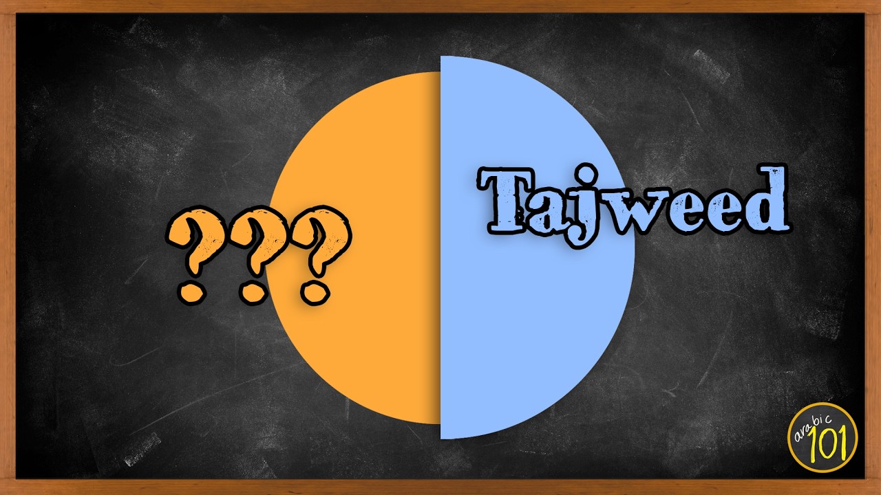 Tajweed is Only 50% of Quran Learning .. Here's the Rest | Lesson 1 | Arabic101