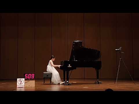 H. Bertini - Etude Op.29 No.7 베르티니 에튜드 | 5학년 대상