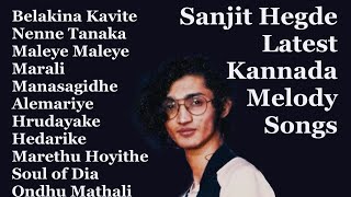 Sanjith Hegde Latest Kannada Melody Songs#sanjithh