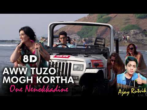 Aww Tuzo Mogh Kortha 8D Song | One Nenokkadine | Mahesh Babu | Kriti Sanon | DSP | 8D By Ajay Rutvik