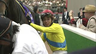 【ダービー制覇以来となる約1年ぶりの復活Ｖ】2008年安田記念 (ＧⅠ) ウオッカ 岩田康誠【カンテレ公式】