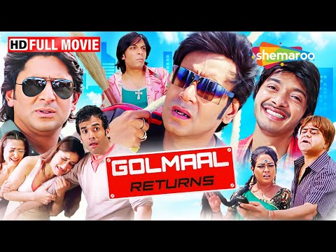 Ajay Devgn's Most Comedy Movie Ever! 😍😜 - Golmaal Returns - Kareena Kapoor, Arshad Warsi, Shreyas
