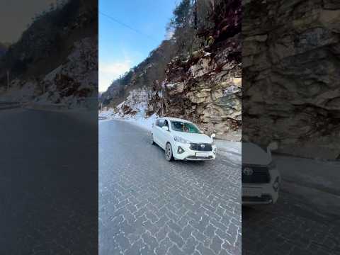 Thumbnail for TOYOTA RUMION NEXT LEVEL ✌🏻#travel #trending #mountains #tawangtrip by Toyota Rumion