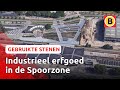 Dit was jarenlang de werkplaats van de NS | Gebruikte stenen