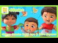 Chirya Chuchu Karti Aye More Rhymes Urdu Nursery Rhymes چریا چوچو کرتی ائے
