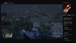 グラセフ