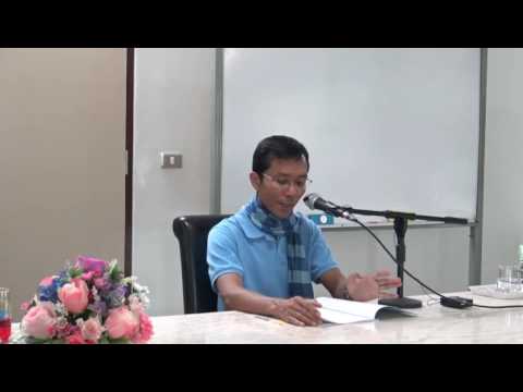 023-ที.สี.พรหมชาลสูตร ตอนที่ 11 อันตานันตอมราวิกเขป 