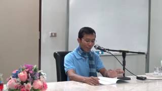 023-ที.สี.พรหมชาลสูตร ตอนที่ 11 อันตานันตอมราวิกเขป 